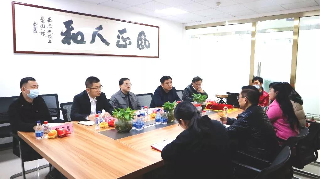 【綠博會動態(tài)】粵桂協(xié)作工作隊領(lǐng)隊、廣西壯族自治區(qū)政府辦公廳副秘書長鄺兵一行蒞臨綠然農(nóng)業(yè)集團(tuán)考察