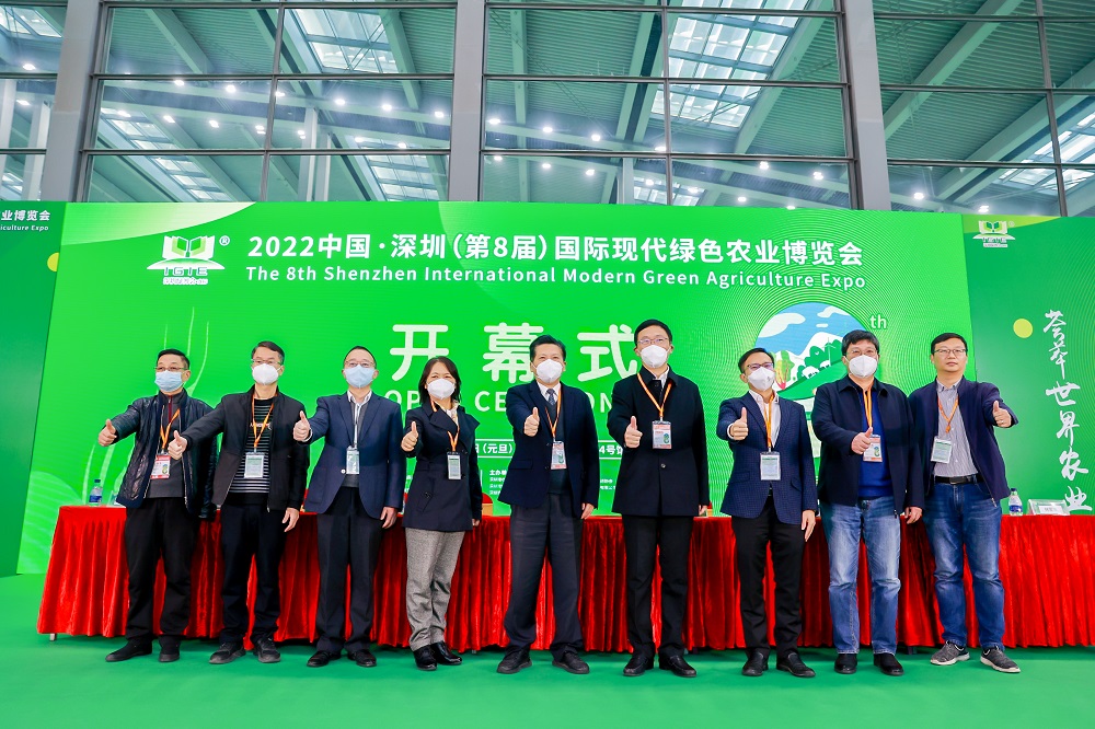 承上啟下，跨年農(nóng)業(yè)大展|2022第8屆深圳綠博會(huì)盛大開(kāi)幕！