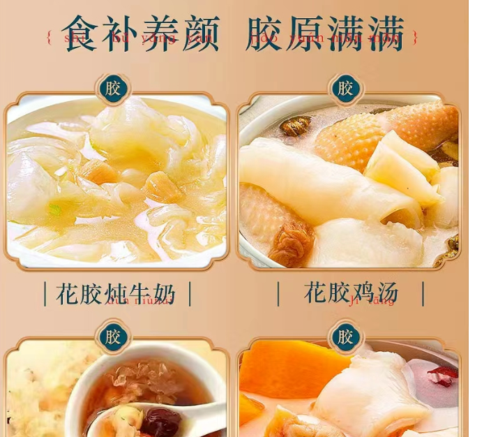 【展商風(fēng)采】深圳市遠(yuǎn)潮生物科技有限公司——致力于農(nóng)副產(chǎn)品、海產(chǎn)品深加工二十多年
